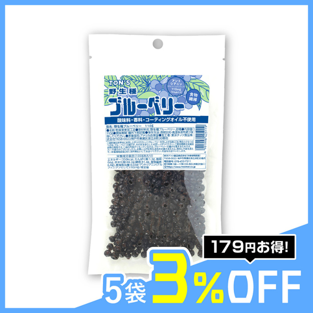 ドライフルーツ