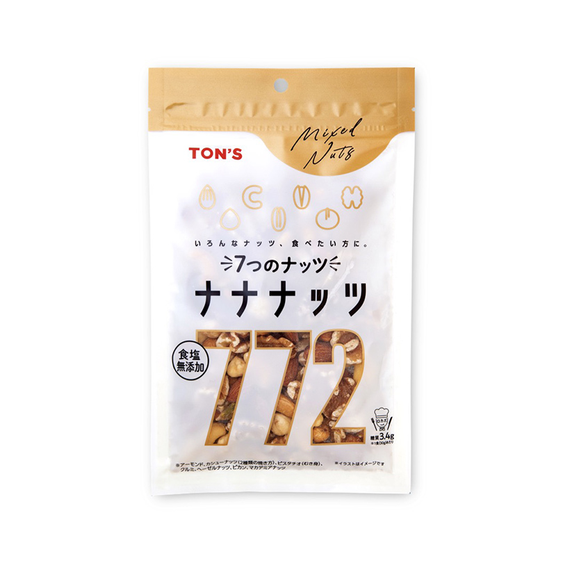 食塩無添加ナナナッツ 160g