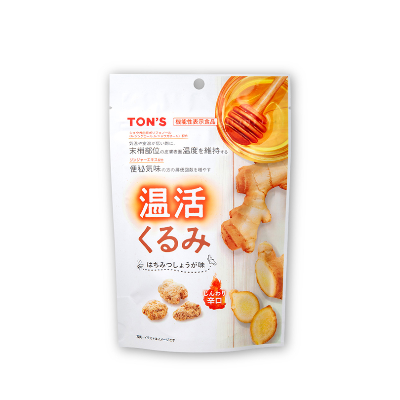 機能性表示食品