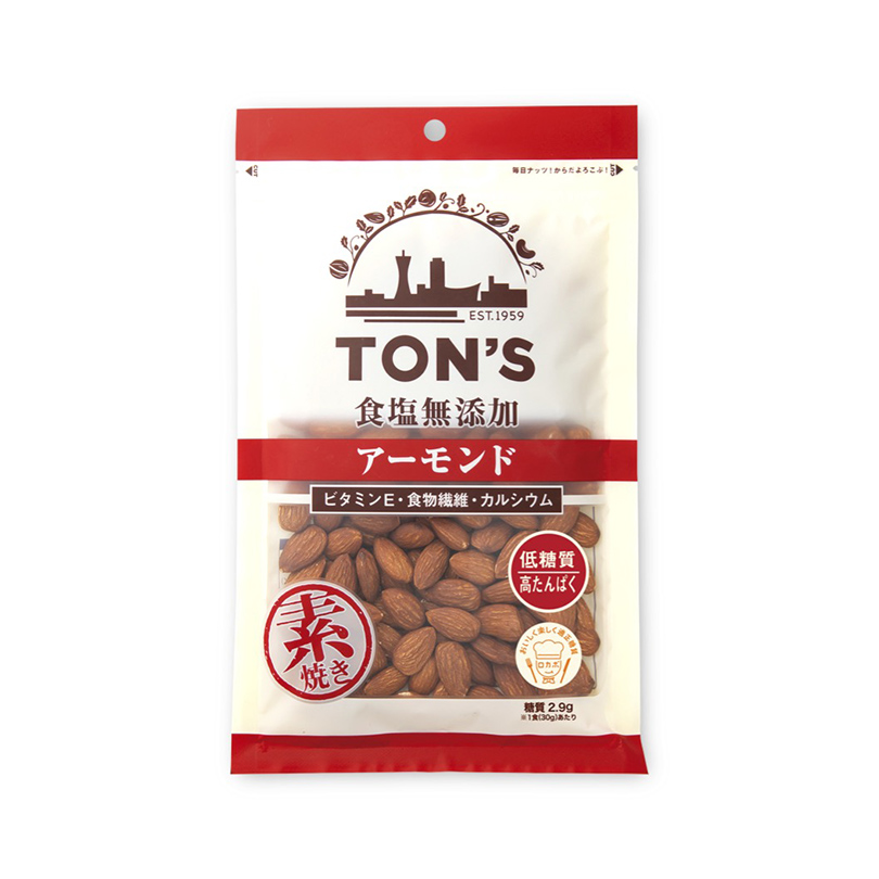 食塩無添加 アーモンド 190g（大袋）