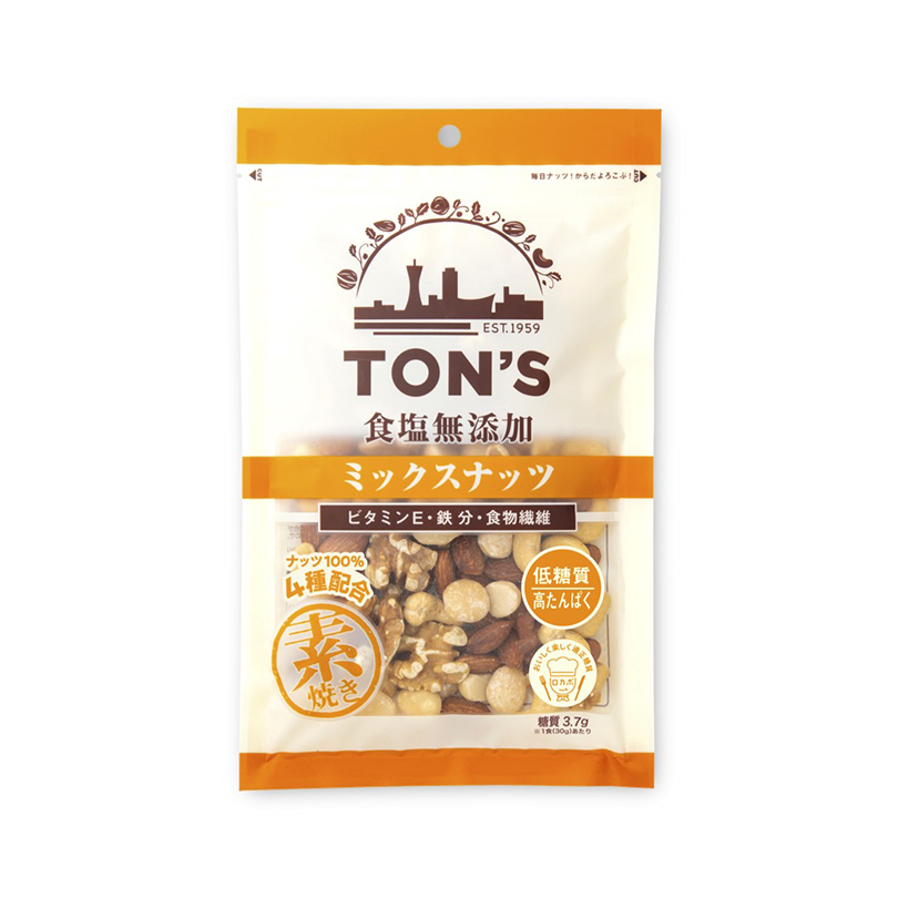 食塩無添加 ミックスナッツ 160ｇ（大袋）