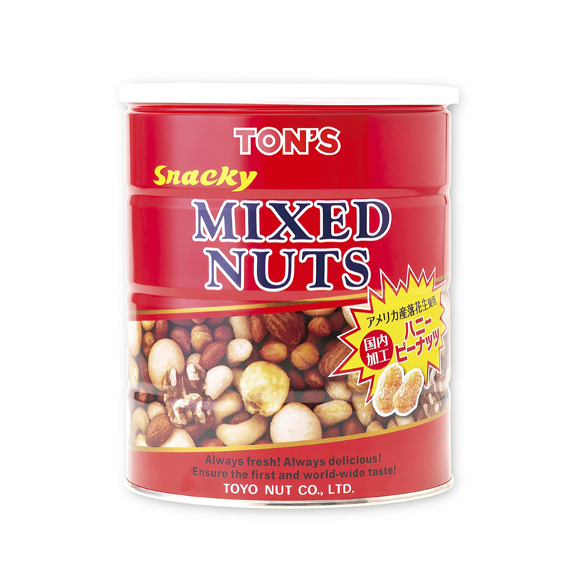 スナッキー ミックスナッツ缶 650g