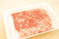 十勝野ポーク　挽き肉　400g　