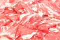 北海道産牛切り落とし1kg