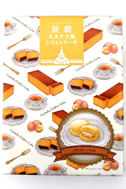 長崎カステラ風シフォンケーキ　12個入