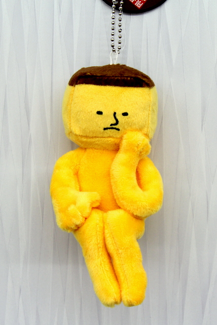 【長崎限定】考えるカステラ　ぬいぐるみマスコット