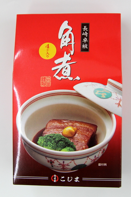 長崎卓袱　角煮４ヶ入【常温】
