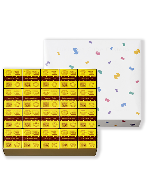 フクサヤキューブ（２０個入）