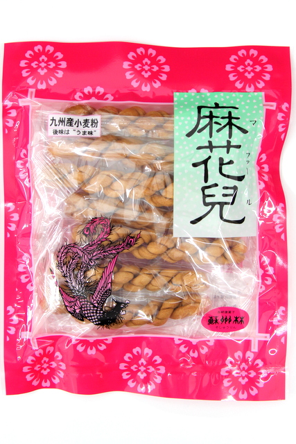 麻花兒　（マファール）7本入