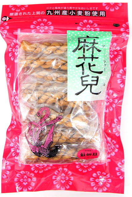 麻花兒　（マファール）１５本入