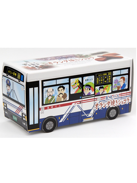 長崎バスオランダ焼きショコラ