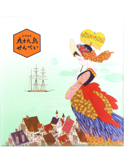 九十九島せんぺい8枚入（袋入）