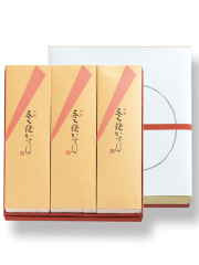 特製五三焼カステラ　３本入