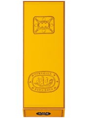 カステラ（小切れ）１号　１本