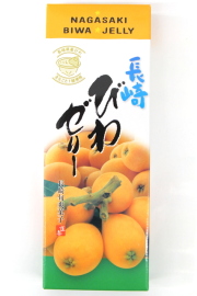 長崎びわゼリー（3個入）