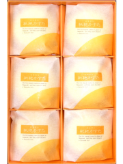 値下げ 匿名配送 激レア 長崎物語 唐草 オルゴール レトロ 長崎物語 21本入 | 長崎お土産すみや