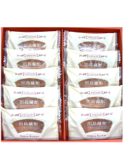 出島蘭館　10個入