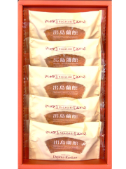 値下げ 匿名配送 激レア 長崎物語 唐草 オルゴール レトロ 値下げ 匿名配送 激レア 長崎物語 唐草 オルゴール レトロ 楽天