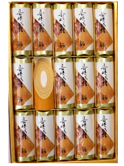 値下げ 匿名配送 激レア 長崎物語 唐草 オルゴール レトロ 値下げ 匿名配送 激レア 長崎物語 唐草 オルゴール レトロ 長崎物語