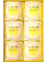 唐草（長崎物語）