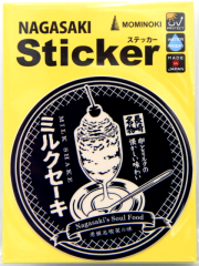 長崎ステッカー「ミルクセーキ」