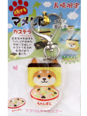 【長崎限定】旅するマメしば　アクリルキーホルダー（ちゃんぽん）