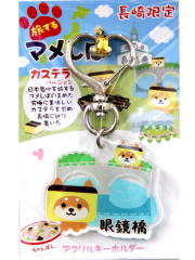 豆しばせかい豆ちしきの旅　万歩計 レア】豆しば せかい豆ちしきの旅 万歩計 - メルカリ