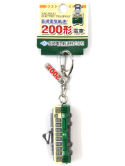 長崎限定グッズ！