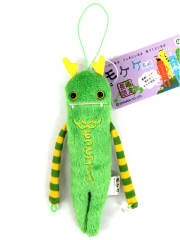 ご当地モケケ【長崎限定】くんち（もってこ～い）緑色
