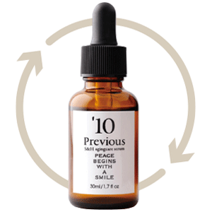 美容液 S&H agingcare serum 30ml 定期コース