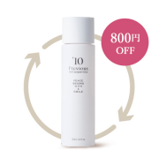 化粧水 S&H agingcare lotion 120ml 定期コース