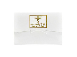 【送料無料】 ハリ・つや美容液 21mL （3.5mL×6個) 【ポイント３倍】