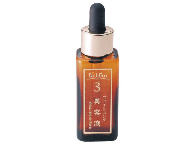 送料無料】 ブライトニング美容液 30mL 【ポイント3倍】