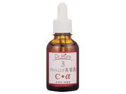 美容液 hiro ヨドバシ.com - ヒロソフィー 高濃度VC原液美容液 3個 通販