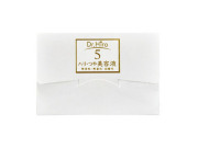 【送料無料】 ハリ・つや美容液 21mL （3.5mL×6個) 【ポイント３倍】