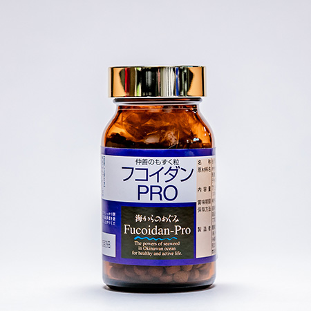 フコイダンPRO 130mg×550粒