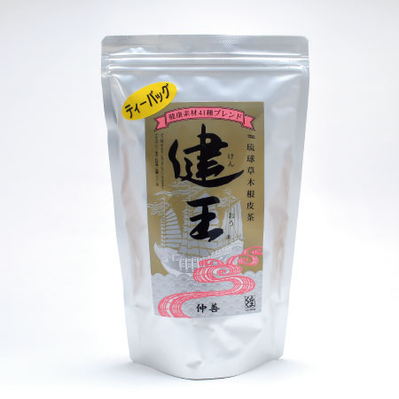 琉球草木根皮茶　健王ティーバッグ 5g×60包