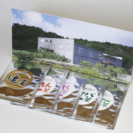 健康茶５種セット ティーバッグ