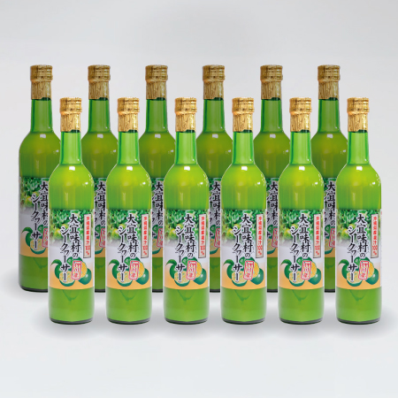 【限定セット】沖縄で祈りを込めたクリペ＆ハペ2本 緑シリーズ　第一弾　①〜⑥ 斎場御嶽シリーズ | Island Aroma OKINAWA 〜沖縄の手作り石けんの店〜