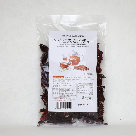 ハイビスカスティー（ローゼル) 70g