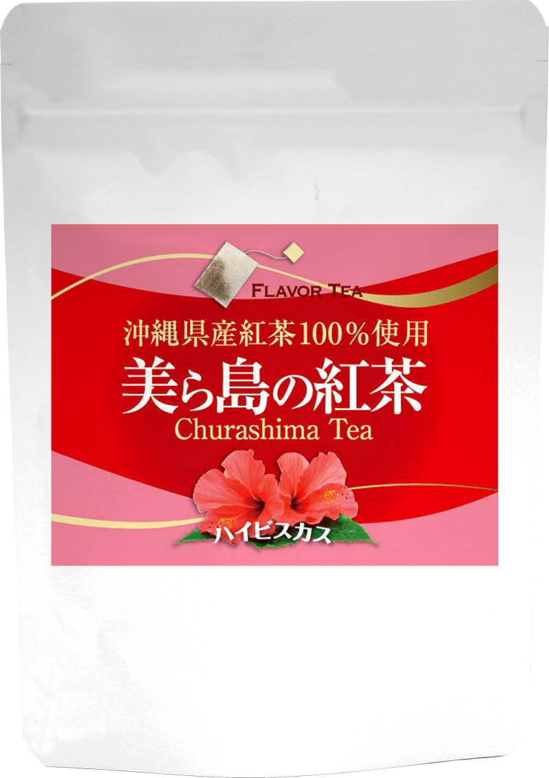美ら島の紅茶-ハイビスカスフレーバー NAKAZENオンラインショップ