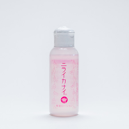 ニライカナイ保湿ローション 40ml