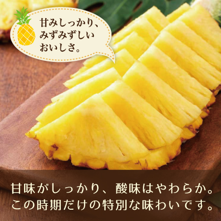 ゴールドバレル2個