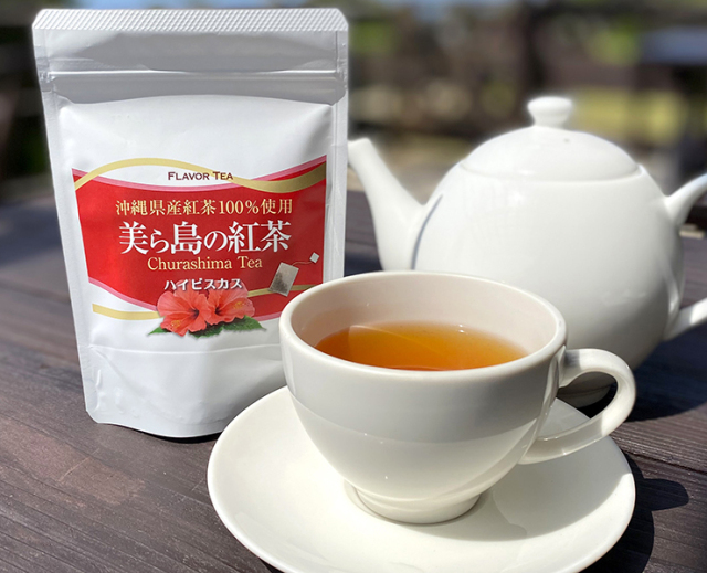 美ら島の紅茶-ハイビスカスフレーバー NAKAZENオンラインショップ