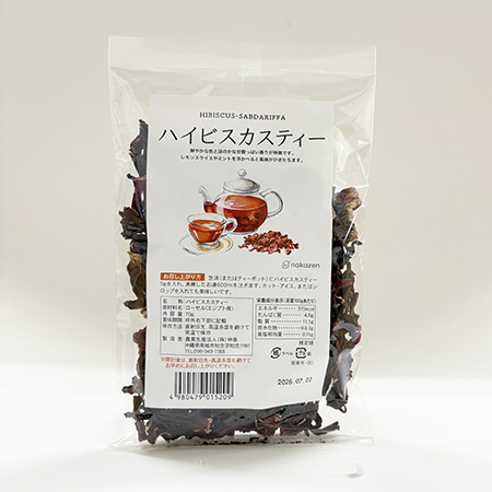 ハイビスカスティー（ローゼル) 70g
