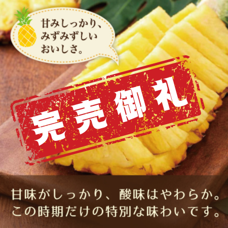 ゴールドバレル2個