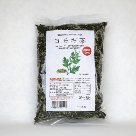 ヨモギ茶 70g