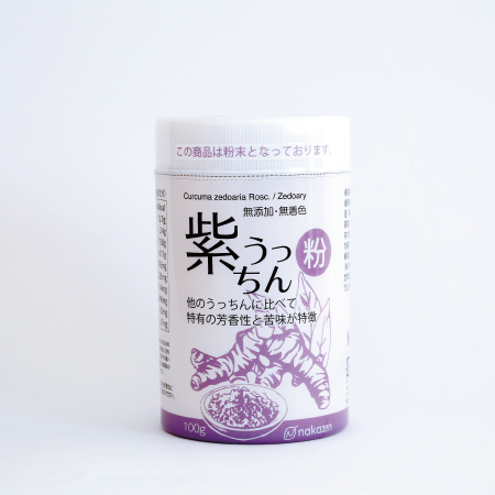 紫うっちん粉容器入り 100g
