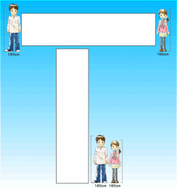 オリジナル幕を作る　120ｃｍ×500ｃｍ