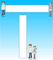 オリジナル幕を作る　90ｃｍ×540ｃｍ